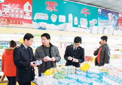 筑牢食品安全防線 鲅魚圈檢驗檢疫局強化出口及供港食品檢查